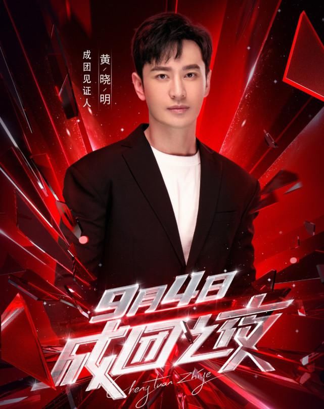  女排|17位男嘉宾之后，《浪姐》官宣5位女排嘉宾，网友：这才是该请的