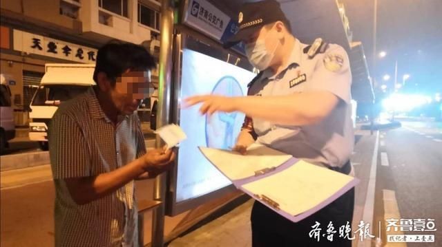 情绪|没戴口罩想坐公交！济南一男子情绪激动，直到民警掏出了……