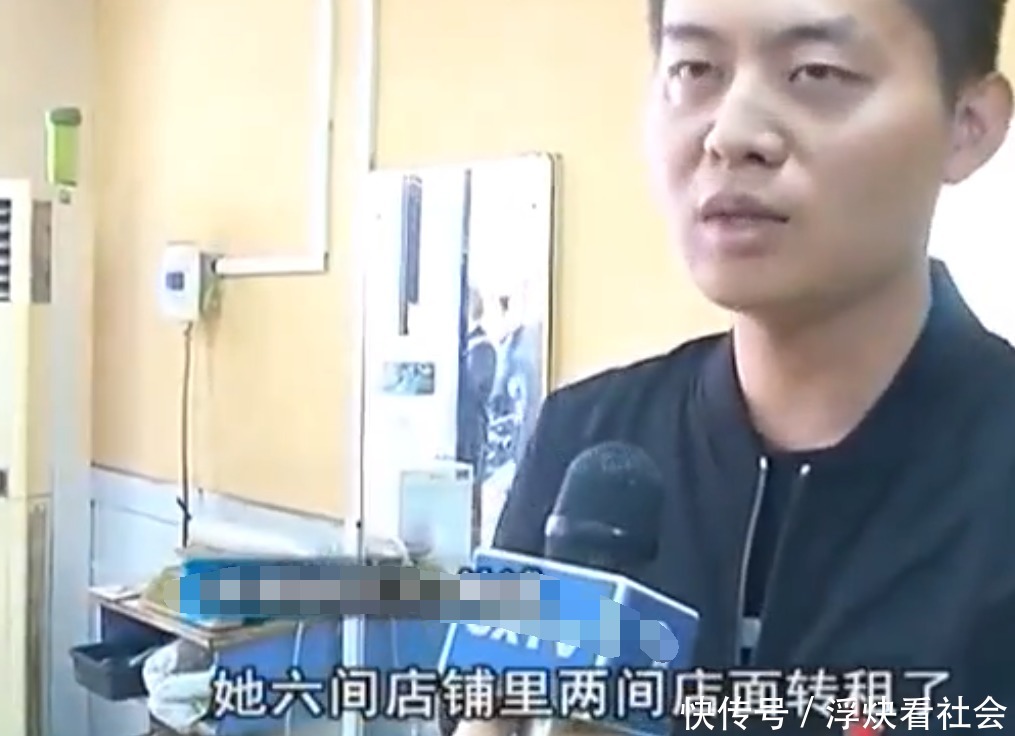 商铺|女子霸占6间商铺，6年不给租金，女子：我要养老人小孩