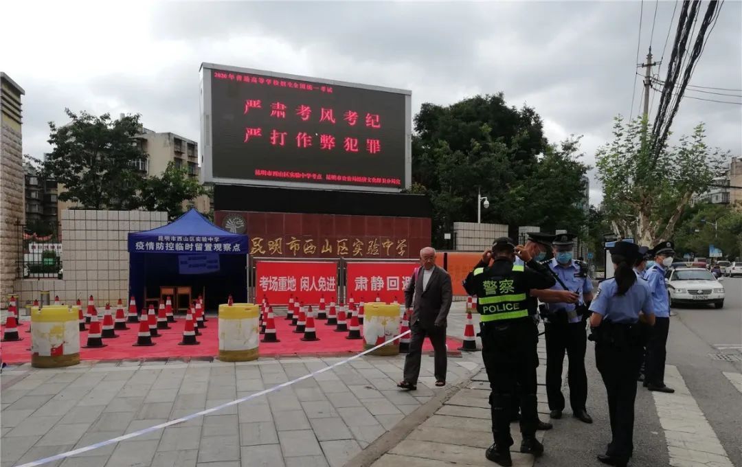  考生|图集丨云南高考首日直击：每一张安静的考桌都来之不易