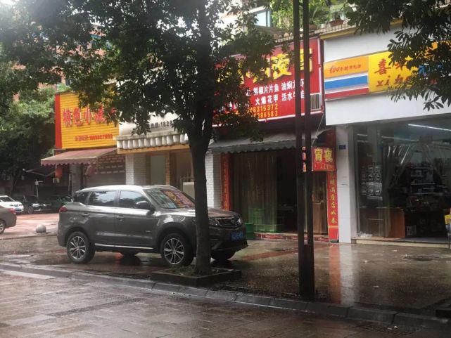 创文曝光台|今天!宜宾10多个网友集体向我们爆料!都是为了同一件事……