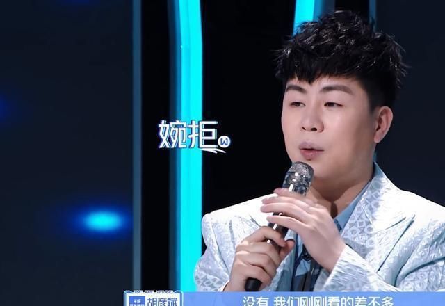  李在溪|《少年之名》李在溪两次被胡彦斌看轻，留给他展现的机会已经不多