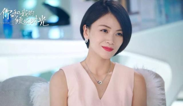  女二号|《加油小夫妻》官宣开机，尹正搭档焦俊艳，看到女二莫名担心口碑