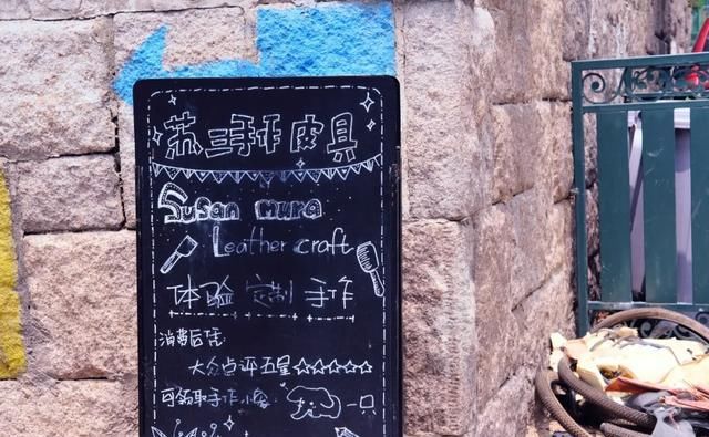 快乐|我在青岛做了这10件小事,找回了久违的快乐