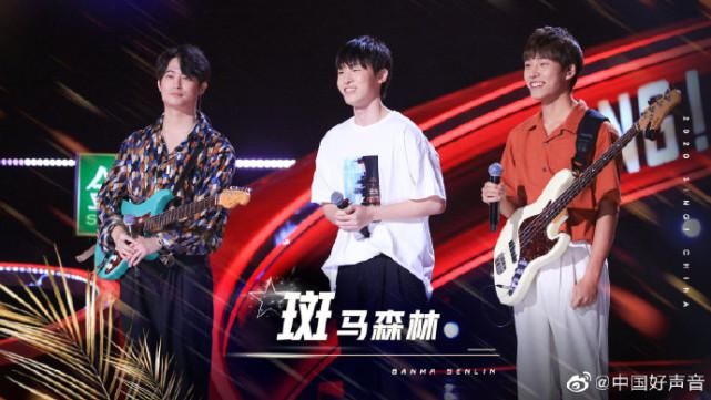  屁股|《中国好声音》：李宇春放弃斑马森林，谢霆锋打李荣浩屁股疯抢