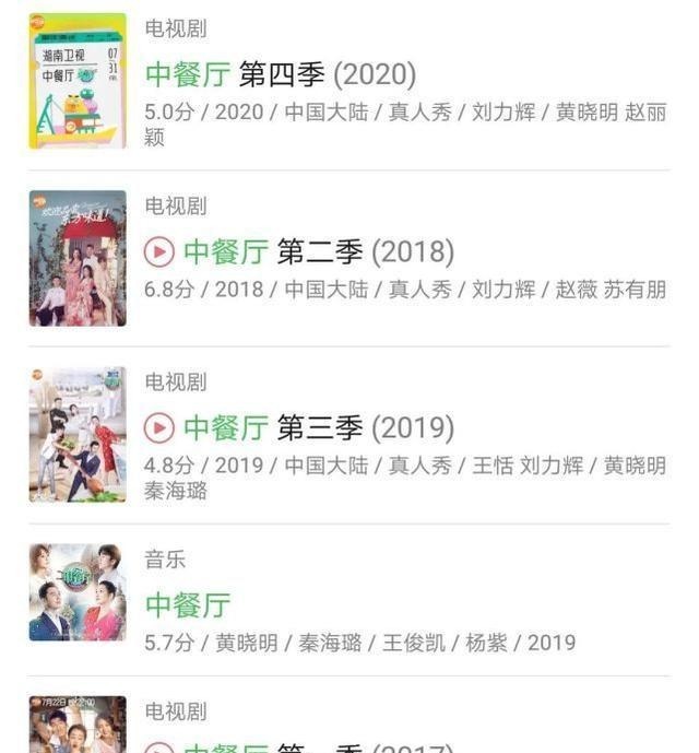 赵丽颖|靠赵丽颖炒作?活该糊……