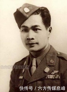 飞虎队|震撼人心!追寻这些台山人传奇故事