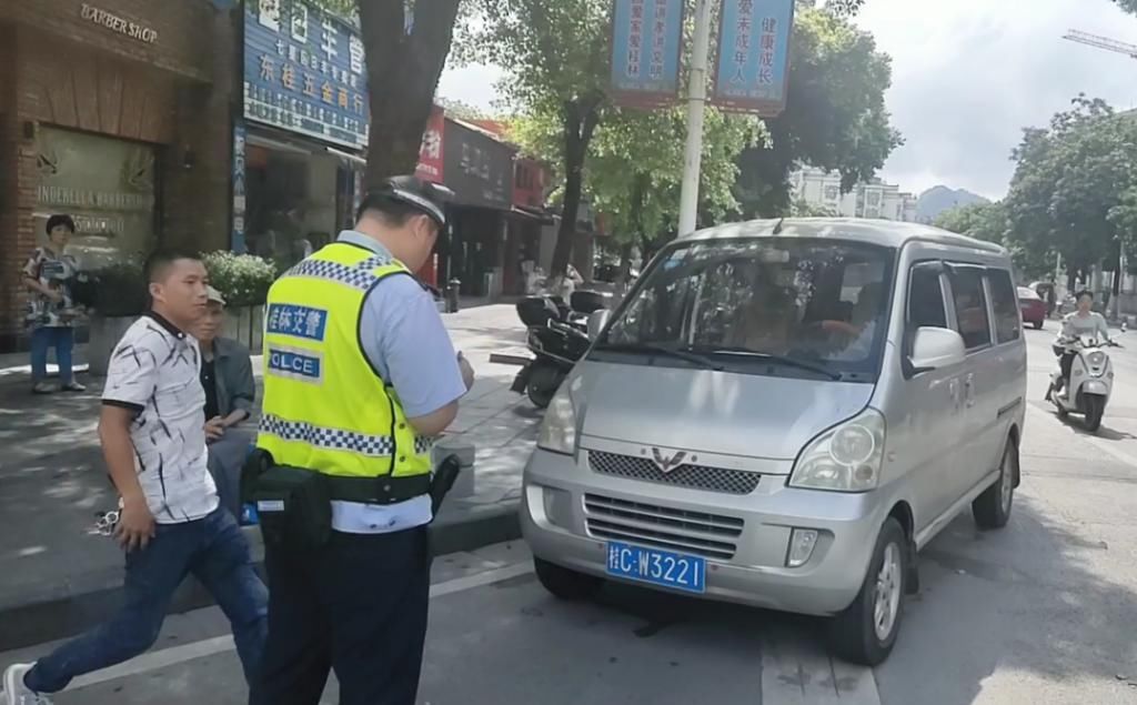 非机动车|引以为戒！桂林这些人的行为被曝光！