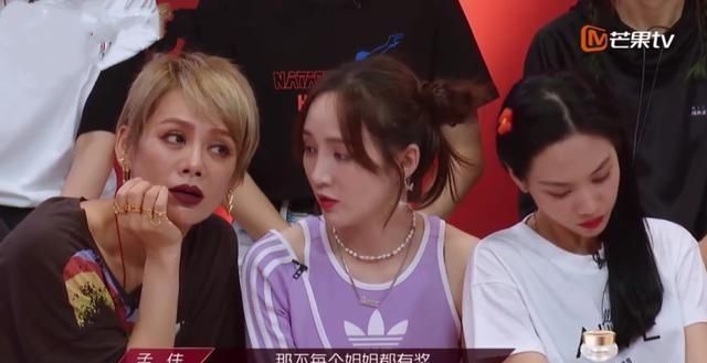  观众喜爱度|《浪姐》成团出道规则花样百出，张含韵直言放弃，而孟佳太真实了