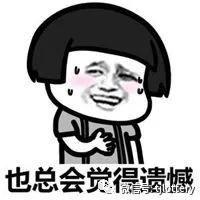 恨不得|恨不得自己晚出生一天？看看大乐透二等奖得主怎么说