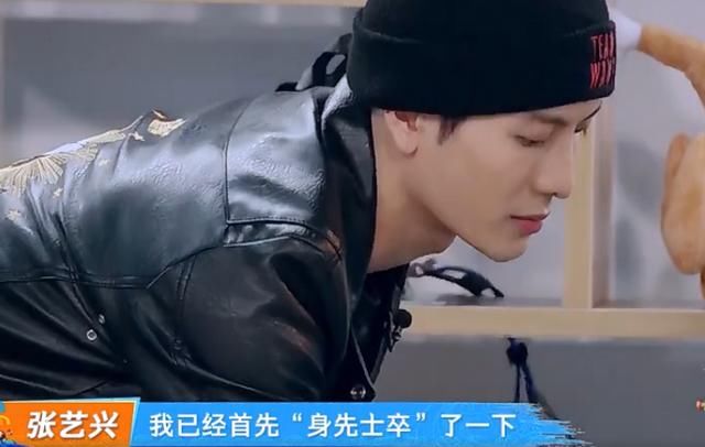 粉丝|《街舞3》给队长“漏水”杯子，粉丝怒扒真相，节目组太不用心