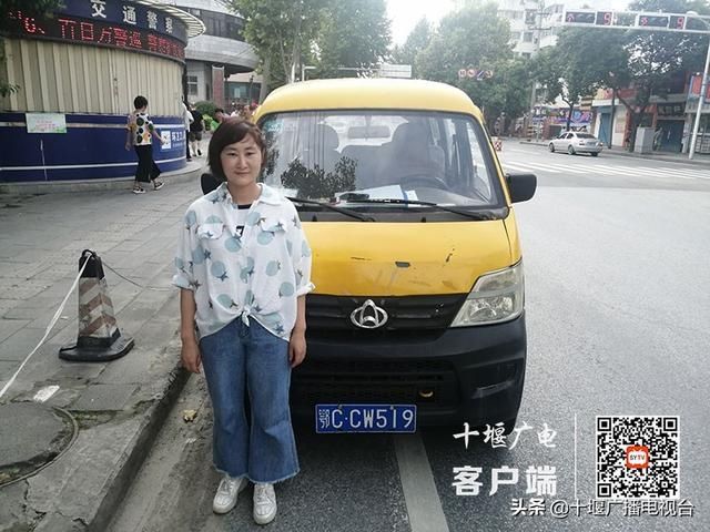 实名|乱穿马路、不礼让斑马线！十堰实名曝光14人