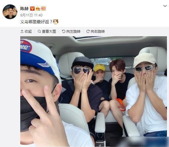  邓超|神仙阵容！邓超鹿晗陈赫新综艺，黄渤惊喜加盟，鹿晗肤色却成亮点