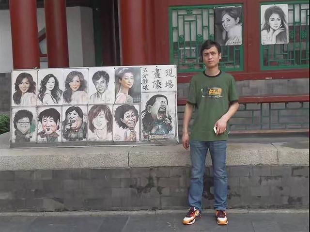  广州|广州男子“穷游”至四川绵阳后失联 监控最后一次拍到为22天前