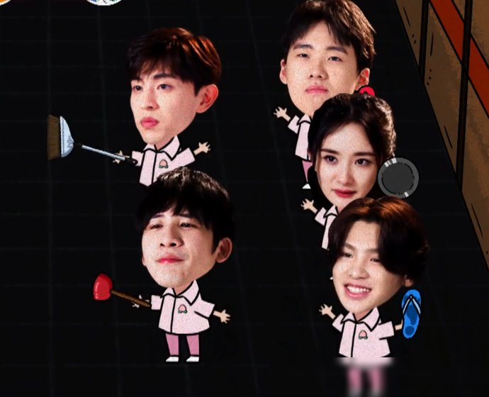  总经理|《密逃》嘉宾“吃剩饭”，将镜头放大十倍，是否真吃一目了然