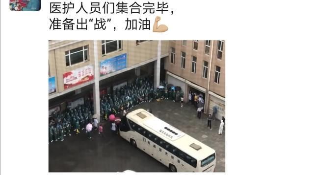  凌晨|出发了！凌晨，她们的朋友圈让人泪目