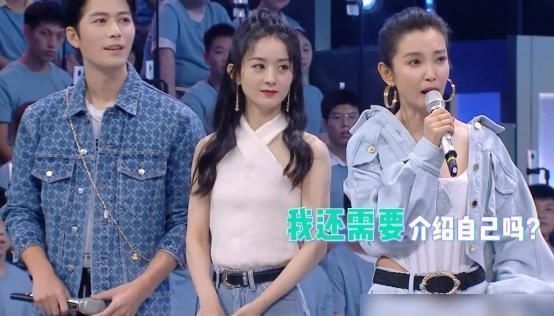  快本|王一博上《快本》做自我介绍，听完介绍内容后，网友：怕是来错台