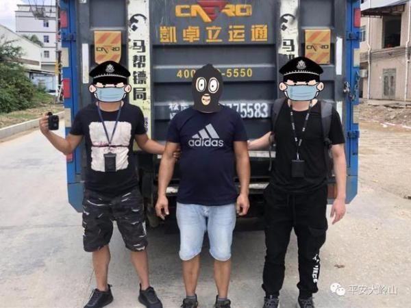 疑人刘某|大岭山公安两个月抓获犯罪嫌疑人26人！