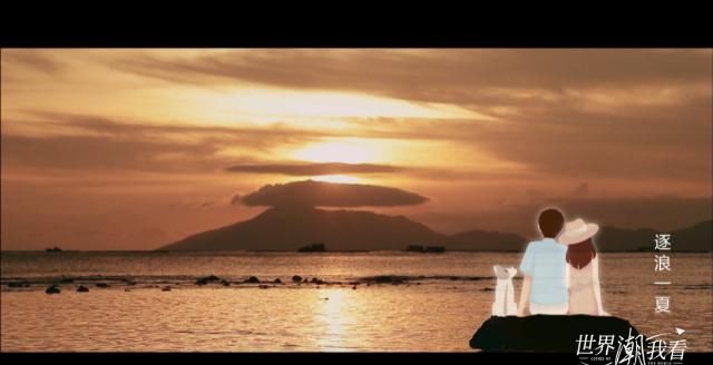  海岛|王一博、范丞丞、周深扎堆打卡！你追的那些综艺原来都是在这里拍的？