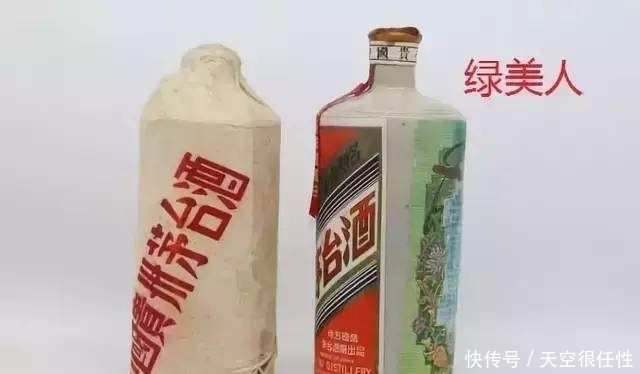 种商标|同是茅台酒,出口和内销究竟有什么不一样?