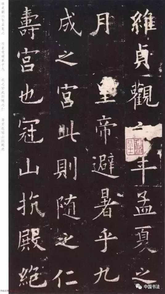  书法家|真精彩中国最厉害的书法家，大多数都在这里啦！