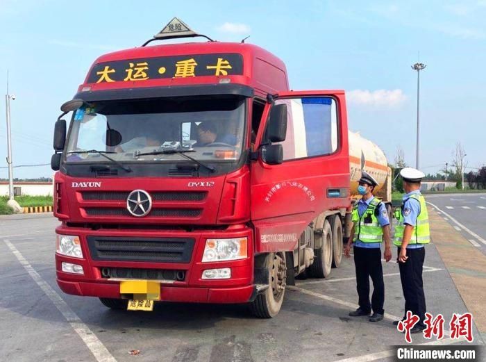  河南|河南：高速交警全警动员重拳整治危化品运输车辆违法