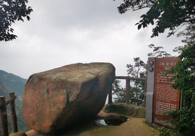  异石|中国镇山之首，十六位皇帝登临，奇峰异石飞瀑，沂山游玩全攻略