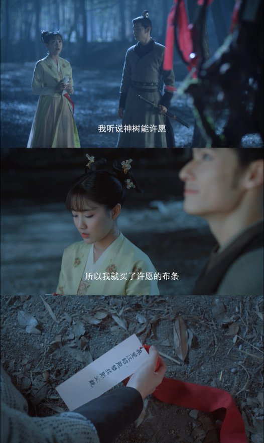 虐恋|汪卓成李艺彤开启虐恋,李艺彤与青梅竹马嬉笑打闹