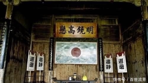 女婿|富翁死后其子和女婿争房产, 县令“标点”遗书后, 女婿哑口无言