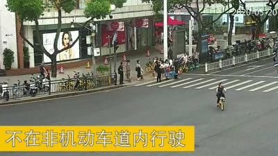 按交通信号指示通行|一波超强的“整治风暴”来袭！这次要整治的是...