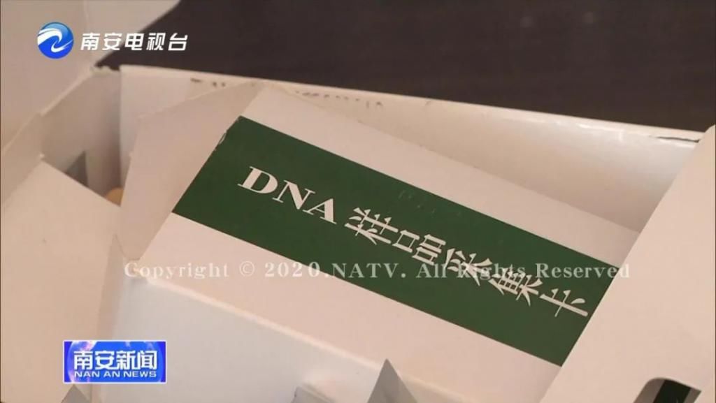  人员|转扩！这些滞留南安人员寻亲回家，需要您的帮助！