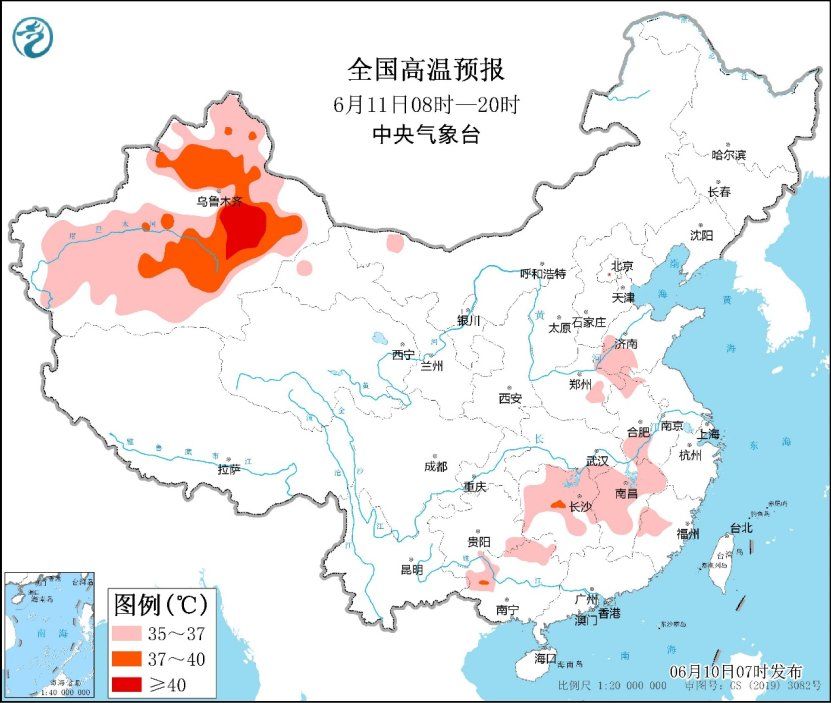 中央气象台：华南等地部分地区雨势较强 黄淮江汉等地将逐渐“退烧”