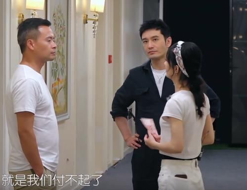  排骨|张亮的排骨不熟、林大厨的鸡翅不熟，《中餐厅》的遮羞布被揭开！