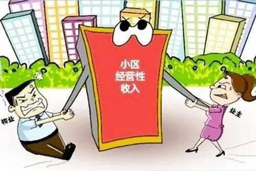 简单易懂，为您介绍民法典！条条实用|常图科普 | 常图