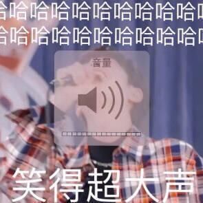  就位|郭敬明应该去参加奇葩说，而不是《演员请就位》