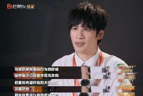 高空|《密室大逃脱》邓伦臂力惊人第一个过高空吊桥,黄明昊再开挂解题