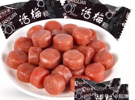 眼中|老外眼中最好吃的糖果,话梅糖上榜,我最喜欢第五种,你喜欢哪种