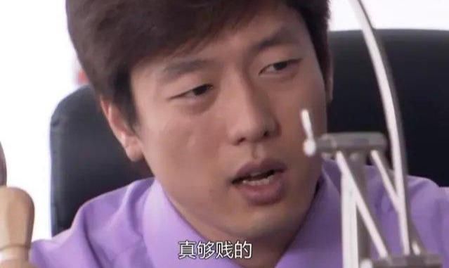  塑造|林有有的道行深？那是因为她遇见的是许幻山