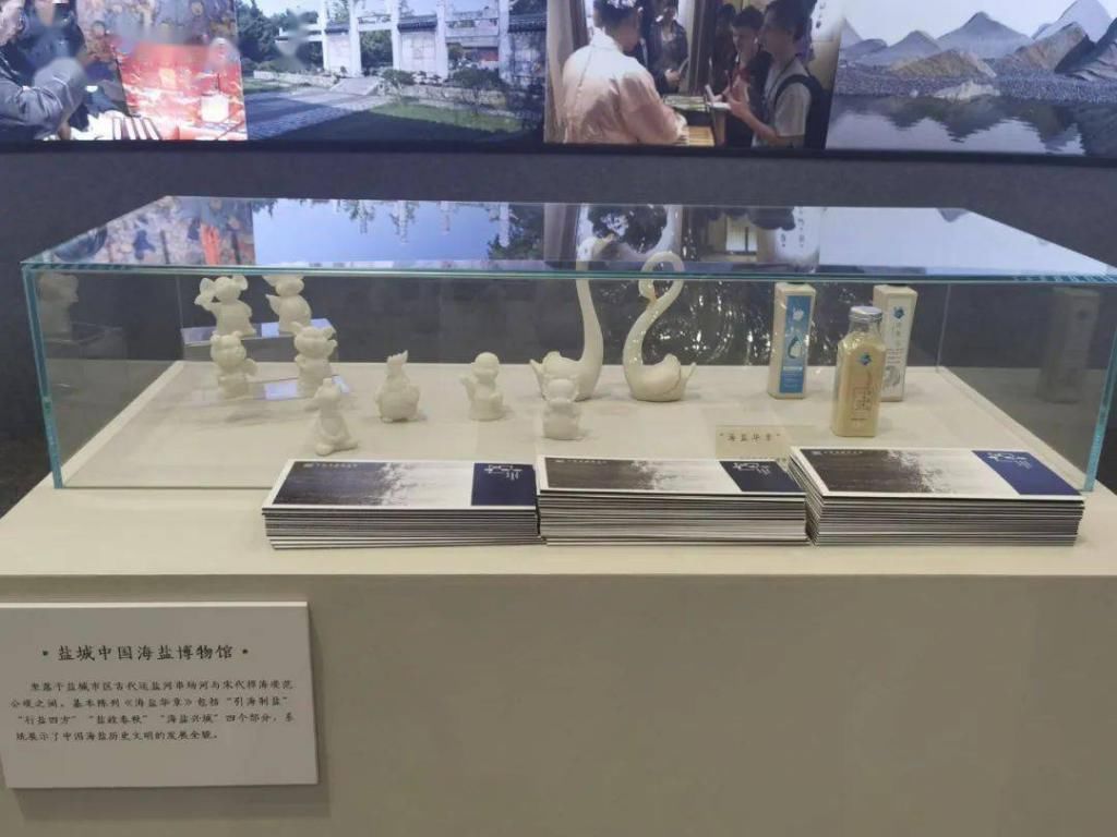  盐城|第二届大运河文化旅游博览会盐城文旅成聚焦点