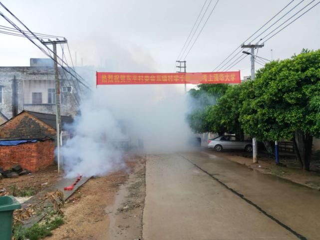  男生|男生伪造清华录取通知书事情有了新说法