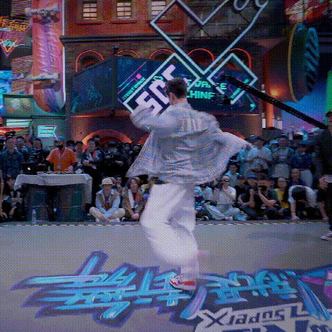 王嘉尔|王一博玩疯了!街舞选手:我听到王一博膝盖落地撞击声,真替他疼