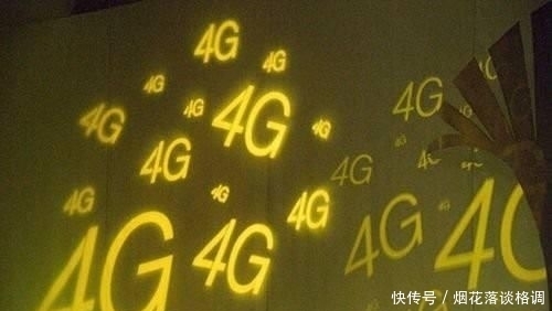  中国移动|5G现状如何？基站规模不足，用户渗透率低！4G依然是主力军