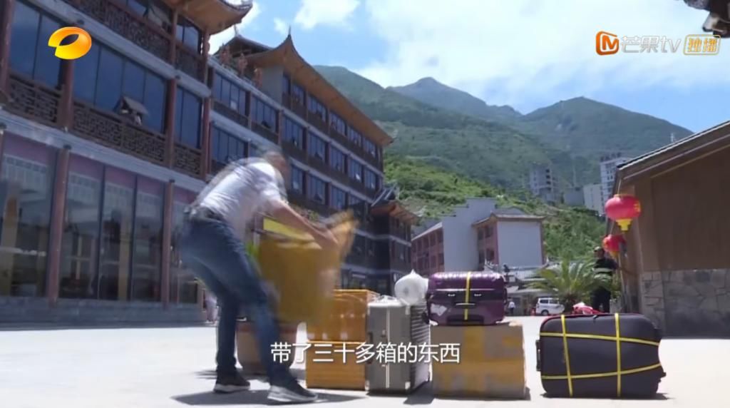  预告|预告曝光！黄晓明帮赵丽颖拎箱子超绅士，节目组故意整蛊败好感？