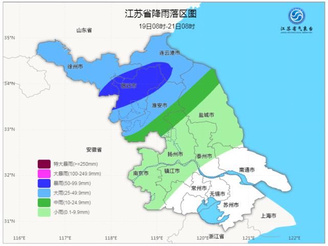  大雨|大雨来啦！灌云终于要降温了……