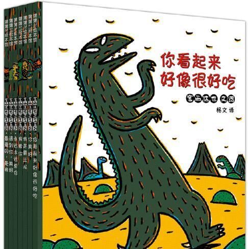 游戏|书单丨蒲蒲兰绘本馆总经理推荐：好书能让孩子的童年更温暖