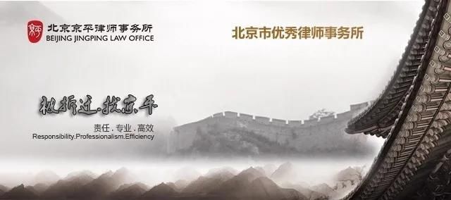 程序|最高院判例：给付之诉的提起时机与程序审查