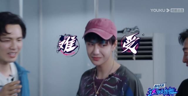  队长|这! 就是街舞 来吧 互相伤害之嘉尔队长