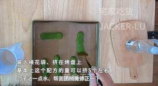 泡芙|记第一次做闪电泡芙,酥脆外皮,美味奶油内陷,让人迷醉其中的美食,希望能治愈你的心灵。