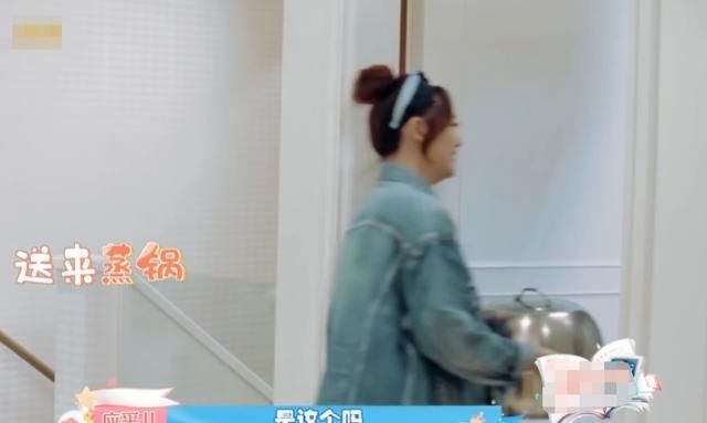 应采|新生日记:陈小春端一锅热水,看到让应采儿做的事,她可是孕妇啊