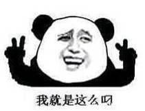  食物|南方人说: 北方的食物, 是世界上最大的骗子! ?